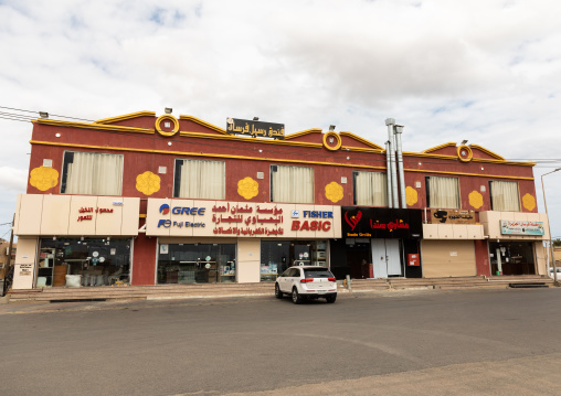 Shops in a modern building, Jazan Province, Farasan, Saudi Arabia