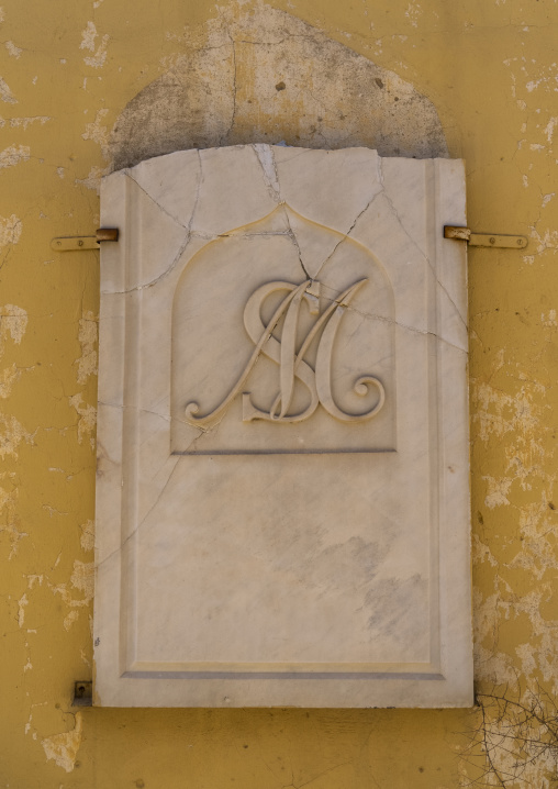 Sursock nameplate in the palace, Beirut Governorate, Beirut, Lebanon