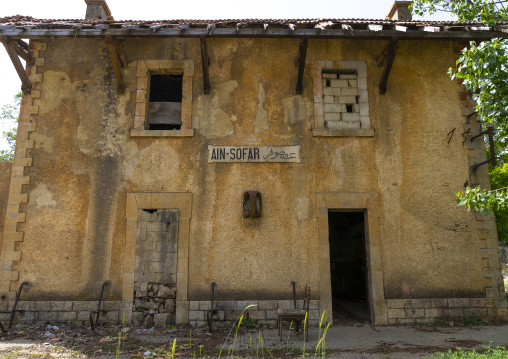 Abandoned train station, Mount Lebanon Governorate, Sawfar, Lebanon