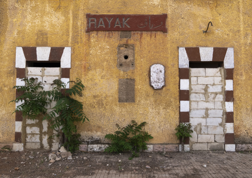 Former Beirut–Damascus railway station, Beqaa Governorate, Rayak, Lebanon