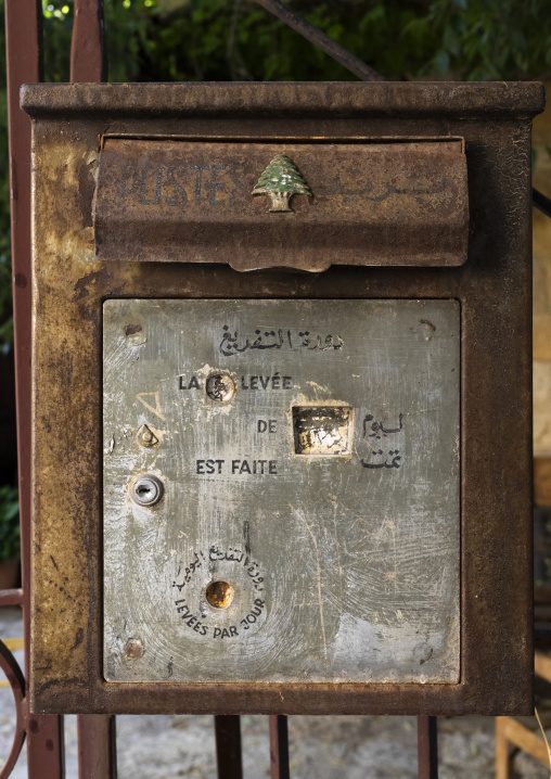 Old french mailbox, Mount Lebanon, Douma, Lebanon