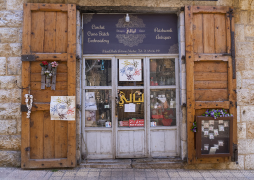 Antiques shop in the souk, Mount Lebanon, Douma, Lebanon