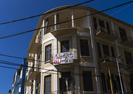 Apartements in Mar Mikhael with anti noise billboards, Beirut Governorate, Beirut, Lebanon