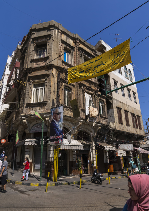 Old heritage building in the city, Beirut Governorate, Beirut, Lebanon