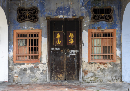 Heritage house in the Unesco World Heritage old town, Penang island, George Town, Malaysia