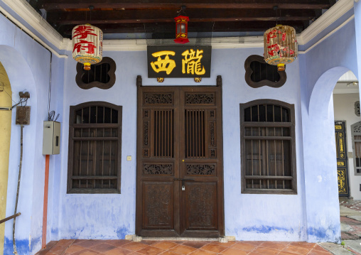 Heritage house in the Unesco World Heritage old town, Penang island, George Town, Malaysia