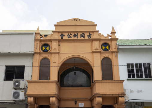 Heritage shophouses in the old town, Perak, Ipoh, Malaysia