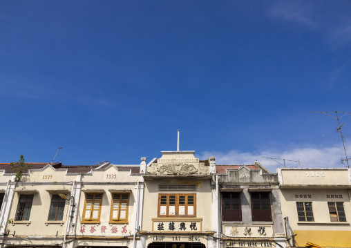 Heritage shophouses, Melaka State, Malacca, Malaysia