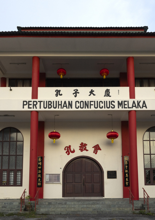 Pertubuhan confucius Mleka building, Melaka State, Malacca, Malaysia