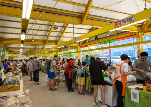 Farmers maket in Taipei Hope Square, Zhongzheng District, Taipei, Taiwan