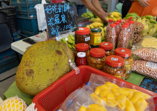 Farmers maket in Taipei Hope Square, Zhongzheng District, Taipei, Taiwan