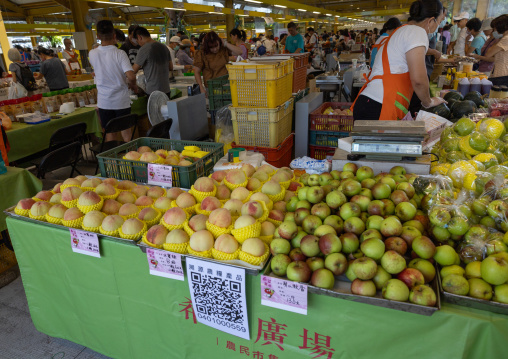 Farmers maket in Taipei Hope Square, Zhongzheng District, Taipei, Taiwan