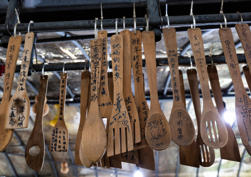 Autographs of celebrities on spoons in a restaurant, Beitou, Taipei, Taiwan