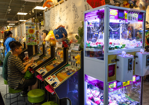 Games stand in a night market, Zhongzheng District, Taipei, Taiwan