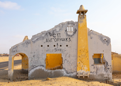 Roadman house with russian slogans on the walls from the civil war, Namibe Province, Tomboa, Angola