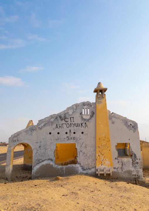 Roadman house with russian slogans on the walls from the civil war, Namibe Province, Tomboa, Angola