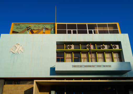 Old portuguese colonial building with a mosaic, Namibe Province, Namibe, Angola