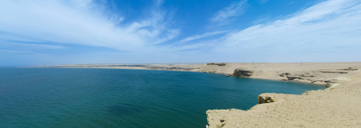 Coastline In Tombwa, Angola