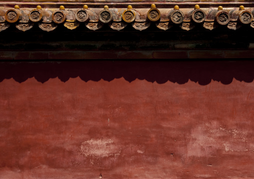 Forbidden City Wall, Beijing, China