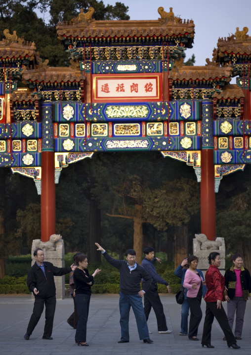 People Doing Gymnastic In The Street, Beijing, China