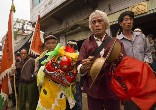 Dragon During A Funeral Procession, Yuanyang, Yunnan Province, China