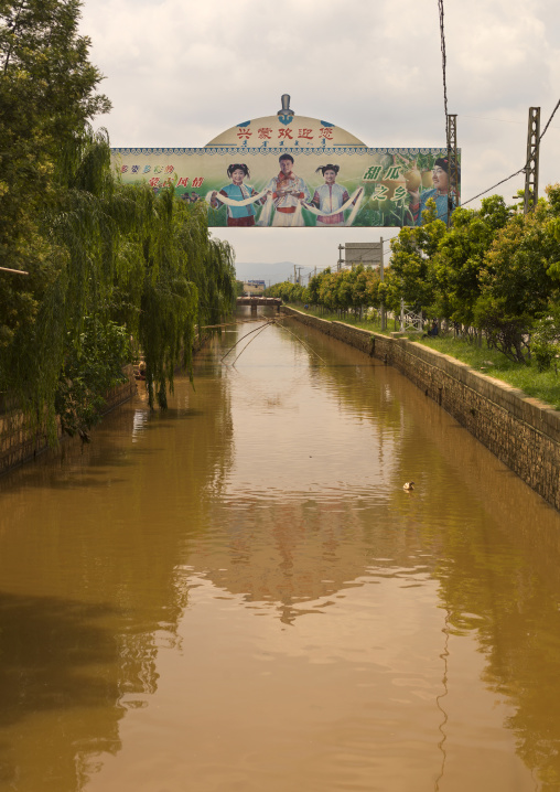 River In Tong Hai, Yunnan Province, China