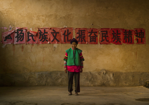 Old Mongolian Minority Woman, Tong Hai, Yunnan Province, China