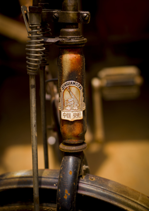 Rear View Of A Vintage Bicycle, Tong Hai, Yunnan Province, China