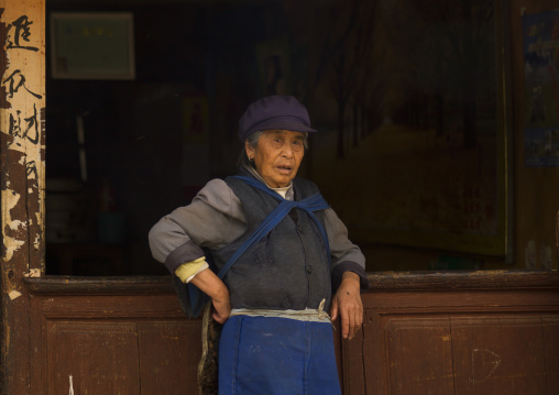 Naxi Minority Woman, Lijiang, Yunnan Province, China