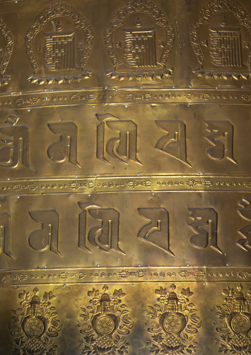 Detail of a prayer wheel in Rongwo monastery, Tongren County, Longwu, China