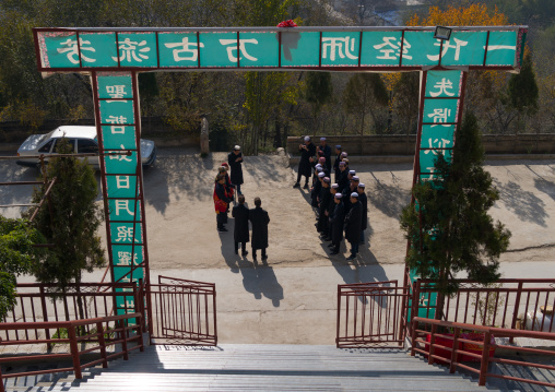 Sufi people celebration at Mingde Gong Bei temple, Gansu province, Linxia, China