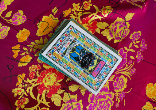 Religious books in Mingde Gong Bei temple, Gansu province, Linxia, China