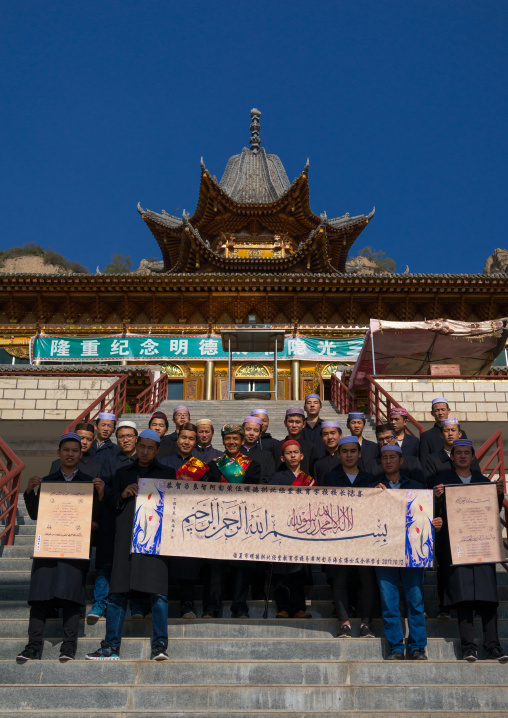 Sufi people celebration at Mingde Gong Bei temple, Gansu province, Linxia, China