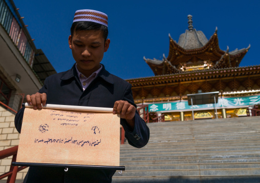 Sufi people celebration at Mingde Gong Bei temple, Gansu province, Linxia, China