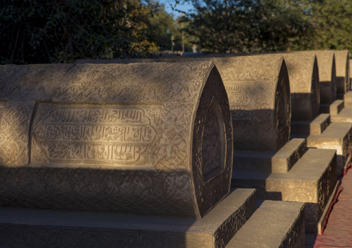 Sultan Saiyidhan Tomb In Yarkand, Xinjiang Uyghur Autonomous Region, China