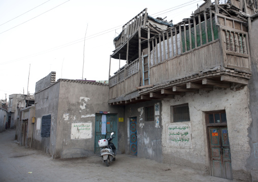 Old Uyghur House, Yarkand,  Xinjiang Uyghur Autonomous Region, China