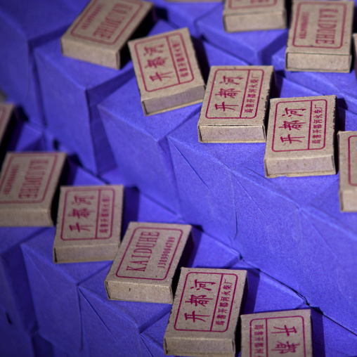 Matches, Serik Buya Market, Yarkand, Xinjiang Uyghur Autonomous Region, China