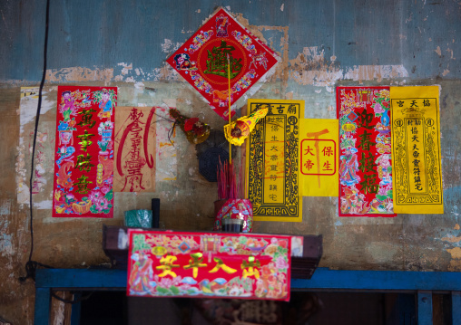 Chinese couplets of greeting on a wall for traditional chinese new year, Phnom Penh province, Phnom Penh, Cambodia