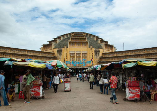 Psar Thmei central market, Phnom Penh province, Phnom Penh, Cambodia