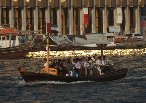 Creek In Dubai