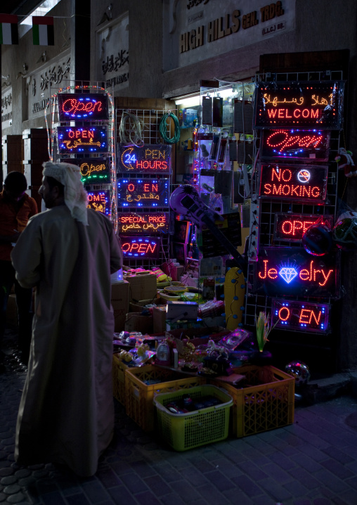 Souk In Dubai