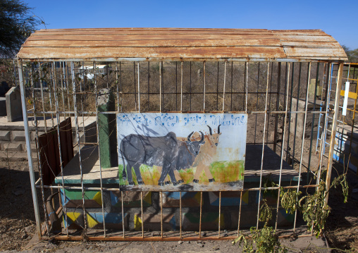 Amhara grave decorated with a painted cow, Adama, Ethiopia