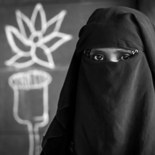 Afar Tribe Woman Covered With A Veil, Assaita, Afar Regional State, Ethiopia