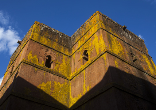 Monolithic Rock-cut Church Of Bete Giyorgis, Lalibela, Ethiopia