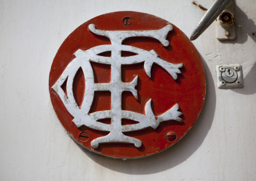 Logo Plate On A Train In Dire Dawa Train Station, Ethiopia