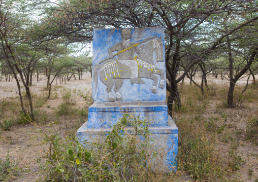 Decorated Oromo Tombstone, Hosanna, Ethiopia