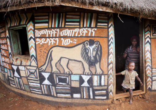 Traditional House With Mural Paintings, Dila, Ethiopia