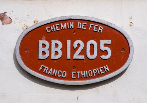 Logo Plate On A Train In Dire Dawa Train Station, Ethiopia