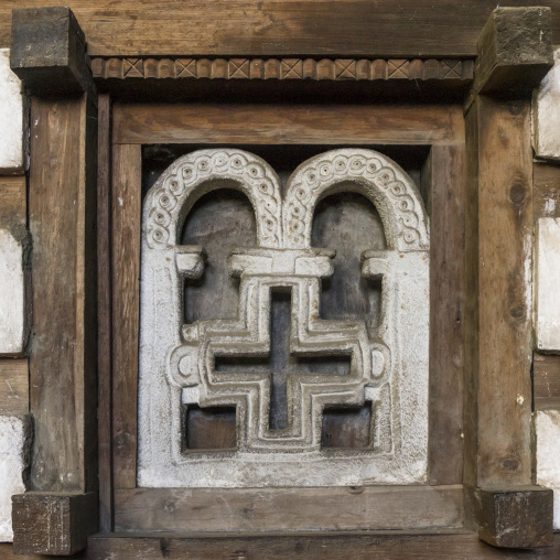 Yemrehana Krestos Rock Church, Lalibela, Ethiopia