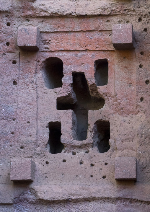 Bethe Medhaniale Church, Lalibela, Ethiopia